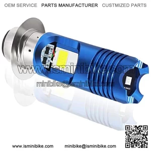 9-85V P15D LED Bulb 1600Lumens High Power2XCOB LED+1X 3528 SMD Chips H6M LED Motorcycle Lamp High Low Beam for motorcycle motorbike.(1-pack).