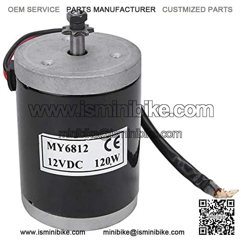 Brushed Motor 12V 120W High Speed Brush Motor Mini DC Motor Electric Motor for Electric Bike Replacement