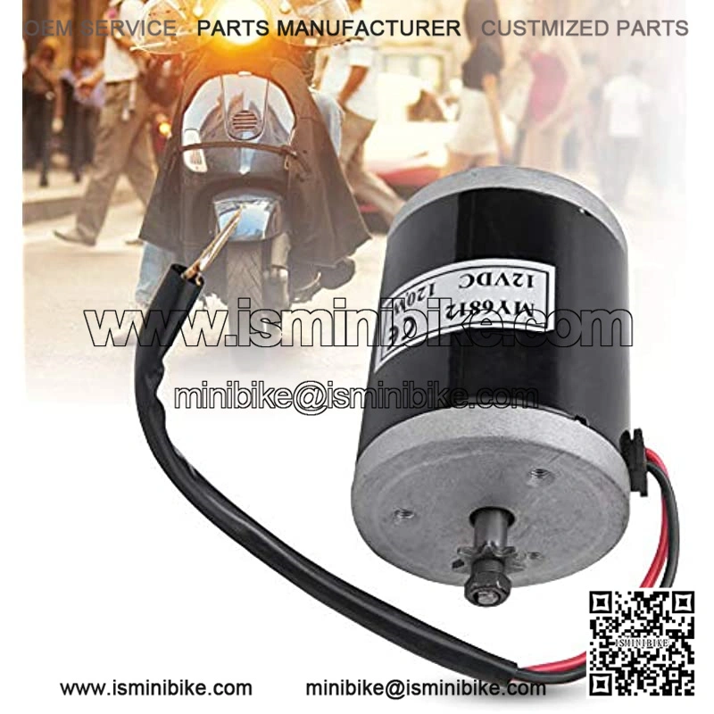 Brushed Motor 12V 120W High Speed Brush Motor Mini DC Motor Electric Motor for Electric Bike Replacement - Image 5