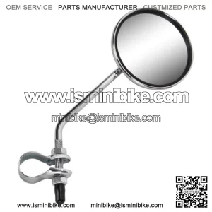 Handlebar Mirror with Reflector