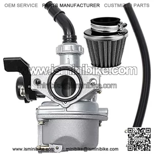 PZ19 Carburetor with 35mm Air Filter for Kazuma Baja 50cc 70cc 90cc 110cc 125cc Dirt Bike ATV,NST Quad 4 Stroke ATV Go Kart Pit Dirt Bike CRF50F XL75 CRF80F XR50R by KAKO