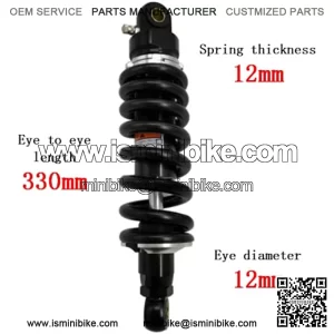330mm 13 inch 12mm Spring Universal Motorbike Air Shock Absorber Rear Suspension ATV Quad Scooter Dirt Bike For 50cc 75cc 90cc 125cc 150cc 250cc 300cc