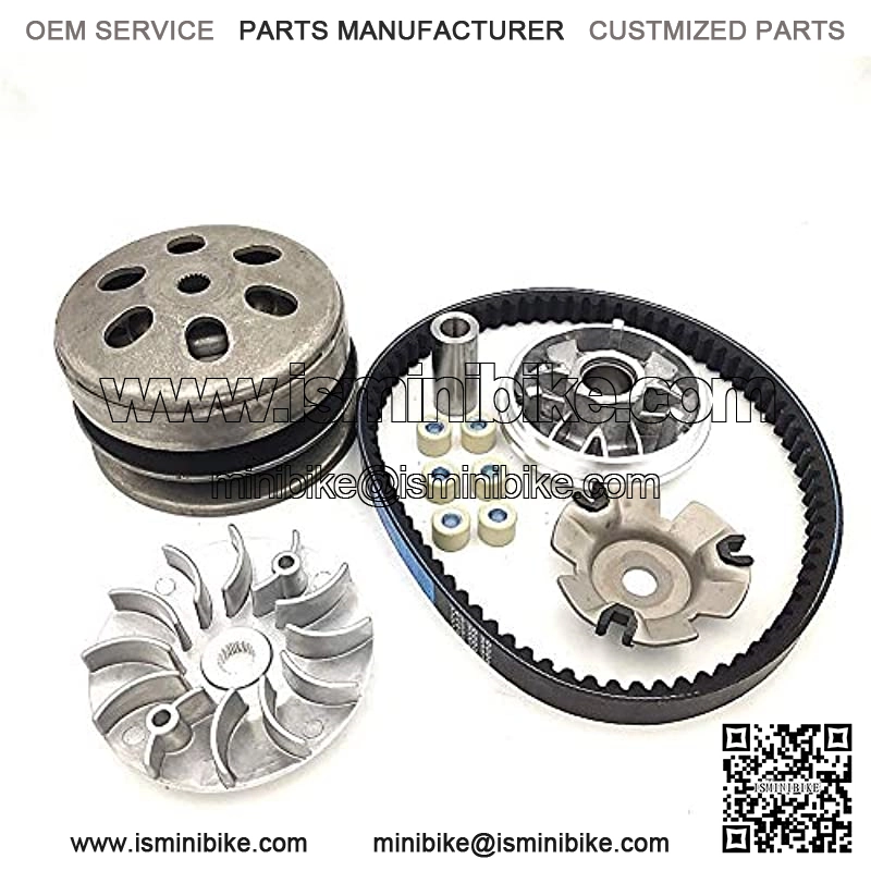 Clutch Assembly Set Fit GY6 150cc scooter 152QMI 157QMJ Engine taotao Go Kart ATV Quad 743 belt