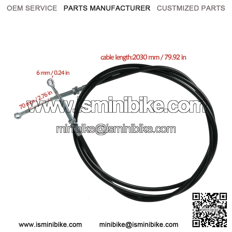 80" Rear Foot Brake Cable 70mm Travel For Chinese ATV Go Kart Quad Golf Cart