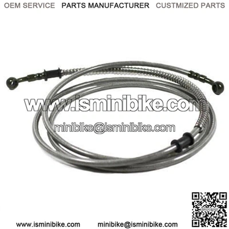 85" Brake Line Hose