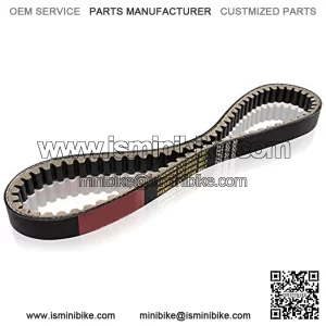 V1P-743 Premium CVT Drive Belt (Size 743-20-30) for GY6 125cc 150cc 152QMI 157QMJ Short Case Scooter Moped ATV Go Kart