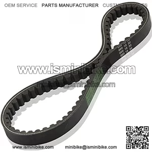 139QMB Reinforced 669-18-30 Racing CVT Drive Belt Compatible with GY6 49cc 50cc?? Roketa Baja Tank Jmstar Taotao Jonway Vespa Chinese Scooter Moped ATV (Pack of 1 V-Belt)