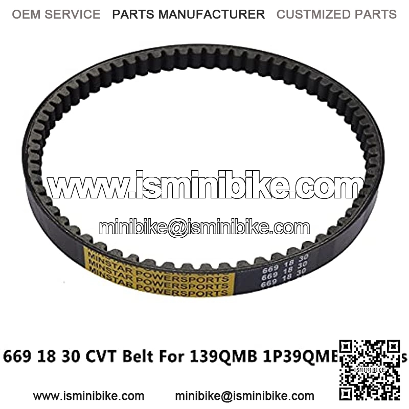 139QMB 1P39QMB Kevlar Drive Belt Replace NO.669-18-30 Compatible With GY6 49cc 50cc?? Roketa Baja Tank Jmstar Taotao Jonway Vespa Chinese Scooter Moped ATV. (3) - Image 4