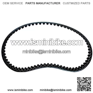 Gates Powerlink 669 18.1 30 Drive Belt for GY6 49cc 50cc 139QMB Short Case Scooter Moped ATV Go Kart Roketa Taotao Vespa Jonway