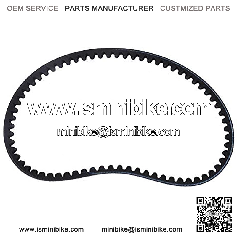 669-18-30 Drive Belt, Motorcycle Scooter Drive Belt fits for GY6 49CC 50CC Roketa Taotao Vespa Jonway Scooters, Moped, Go Kart & ATV, 5 PCS Transmission Belt - Image 3