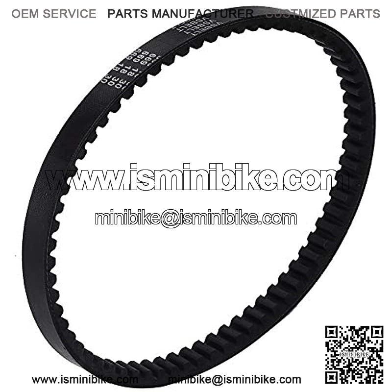 669-18-30 Drive Belt Compatible with GY6 139QMB 1P39QMB 49CC 50CC Go Kart ATV Moped Roketa Taotao Vespa Jonway Scooter - Image 2