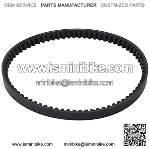 Wetenex Drive Belt for 729 17.7 30 Belt GY6 49CC 50CC 139QMB ATV Scooter Moped Go Kart Long-Case Engine