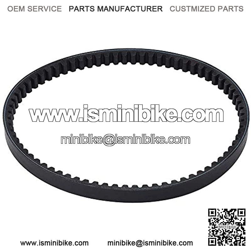 Wetenex Drive Belt for 729 17.7 30 Belt GY6 49CC 50CC 139QMB ATV Scooter Moped Go Kart Long-Case Engine