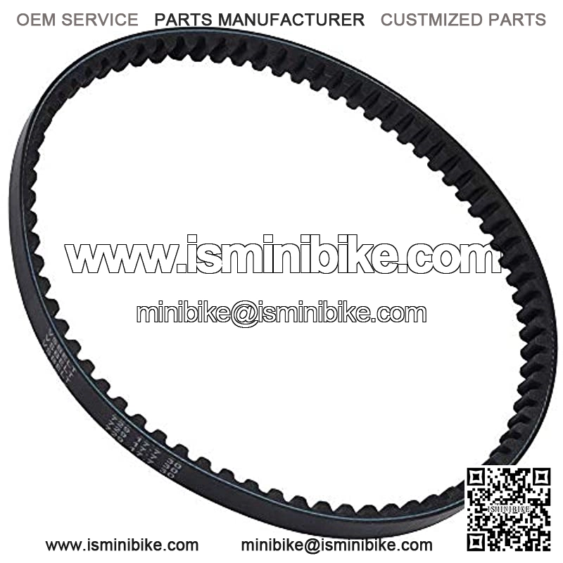 Wetenex Drive Belt for 729 17.7 30 Belt GY6 49CC 50CC 139QMB ATV Scooter Moped Go Kart Long-Case Engine - Image 2