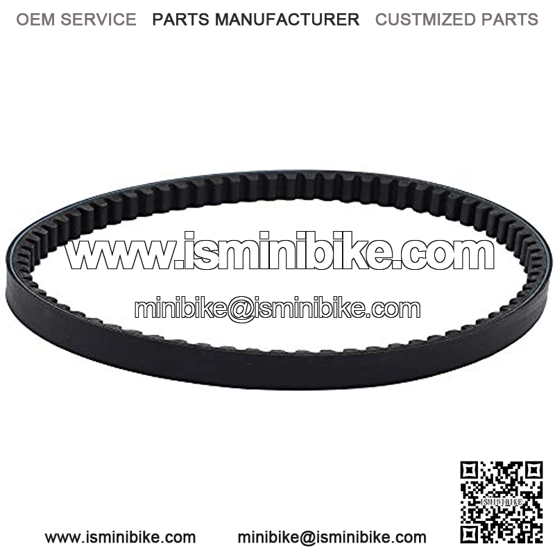 Wetenex Drive Belt for 729 17.7 30 Belt GY6 49CC 50CC 139QMB ATV Scooter Moped Go Kart Long-Case Engine - Image 4