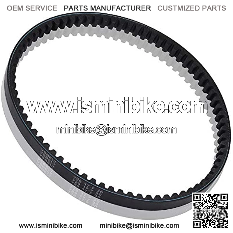 50cc Scooter Drive Belt for GY6 49cc 50cc 139QMB Moped ATV Go Kart Replace 729 17.7 30 Belt - Image 4