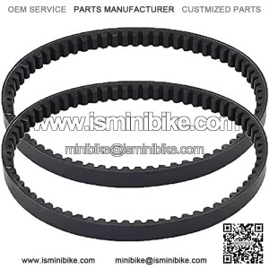 2pcs 729 17.7 30 Racing Drive Belt Compatible with 4-stroke 49CC 50CC 80CC GY6 139QMB Moped Scooter Motorcycle ATV GO KART 729-17.7-30