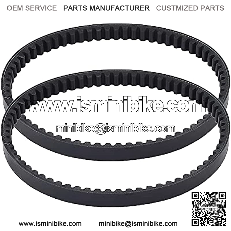 2pcs 729 17.7 30 Racing Drive Belt Compatible with 4-stroke 49CC 50CC 80CC GY6 139QMB Moped Scooter Motorcycle ATV GO KART 729-17.7-30