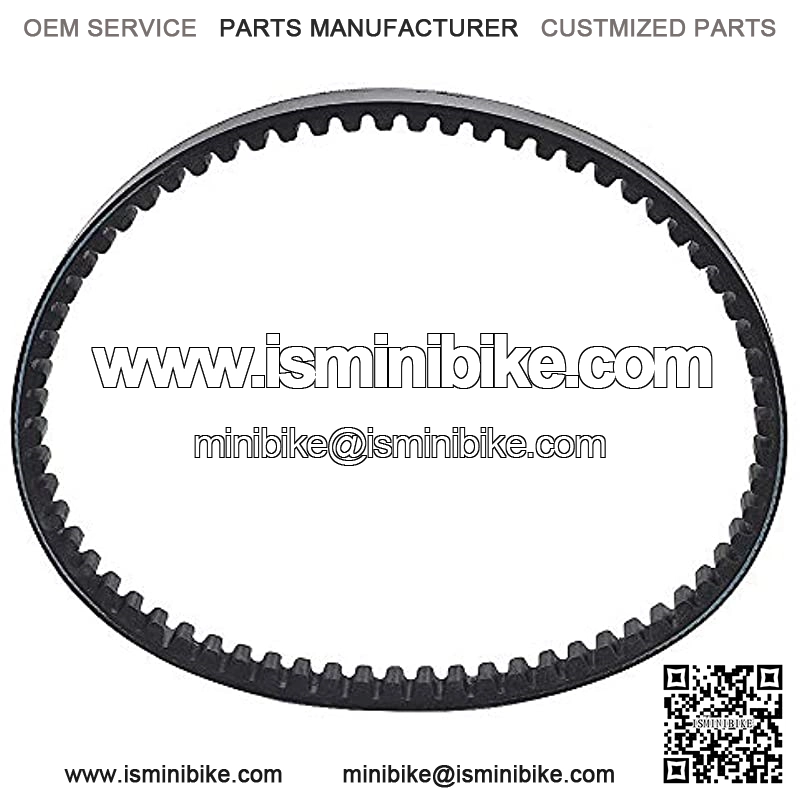 2pcs 729 17.7 30 Racing Drive Belt Compatible with 4-stroke 49CC 50CC 80CC GY6 139QMB Moped Scooter Motorcycle ATV GO KART 729-17.7-30 - Image 2