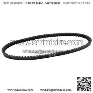 842 20 30 Drivie Belt for GY6 125cc 150cc 152QMI 157QMJ Long Case Engine Chinese Scooter ATV Go Kart Moped