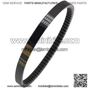 Drive Belt Compatible with GY6 125cc 150cc 52QMI 157QMJ Engine Scooter Moped ATV Go Kart 743 20 30 (Pack of 1)