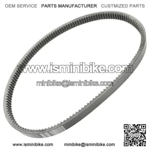 Drive Belt For John Deere M125383 / Gator 4x2 6x4 M-Gator Drive Belt