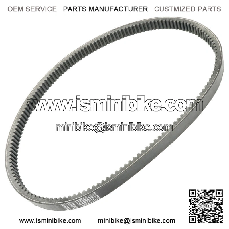 Drive Belt For John Deere M125383 / Gator 4x2 6x4 M-Gator Drive Belt