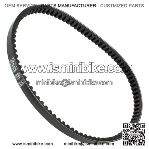 Drive Belt for Yamaha Grizzly 125 YFM125 YFM 125 2004 2005 2006 2007 2008-2013