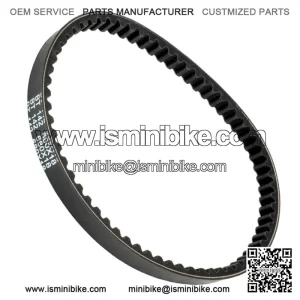 Drive Belt for Yamaha Raptor 90 YFM90R YFM 90R YFM90 R YFM 90 R 2009-2013