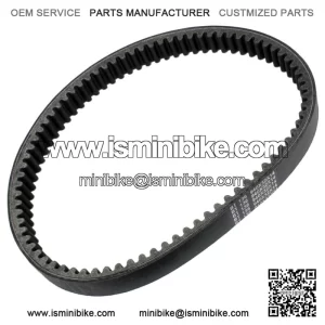 Drive Belt for Can-Am Outlander L Max 450 4X4 2015/Outlander Max 450 4X4 2017