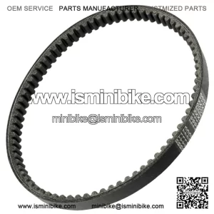 CVT Drive Belt fits Polaris RZR 170 2009 2010 2011 2012 2013 2014 - 2021 0454497
