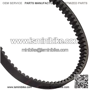 Q43203W Go Kart Belt for Compatible with Yerf Dog Comet Manco 30 Series Drive Belt 203591 10052 7655