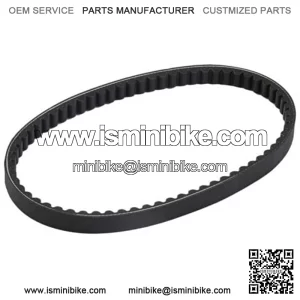 Lumix GC Drive Belt For KT196 Go Kart Buggy 4 Wheelers 196cc 6.5HP