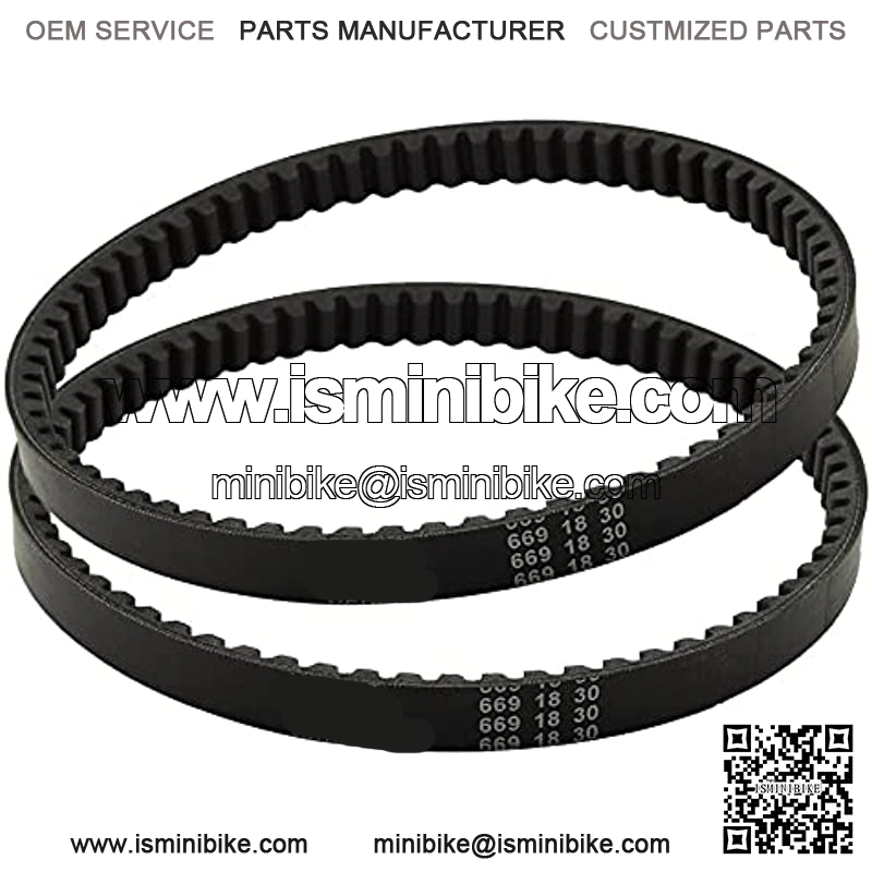 2pcs 669 18 30 Racing Drive Belt Compatible with 4 Stroke 49CC 50CC GY6 139QMB 139QMB Roketa Taotao Baja Vespa Jonway Scooter ATV Go Kart Moped 669-18-30