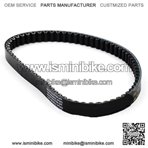669 18.1 30 CVT Drive Belt for GY6 49cc 50cc 139QMB Short Case Scooter Moped ATV Go Kart Roketa Taotao Vespa Jonway