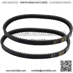 Torque Converter Belt 40 Series for Go Kart Comet 203785a 203785 Manco 12346/Width: 7/8", Length: 33-7/8"