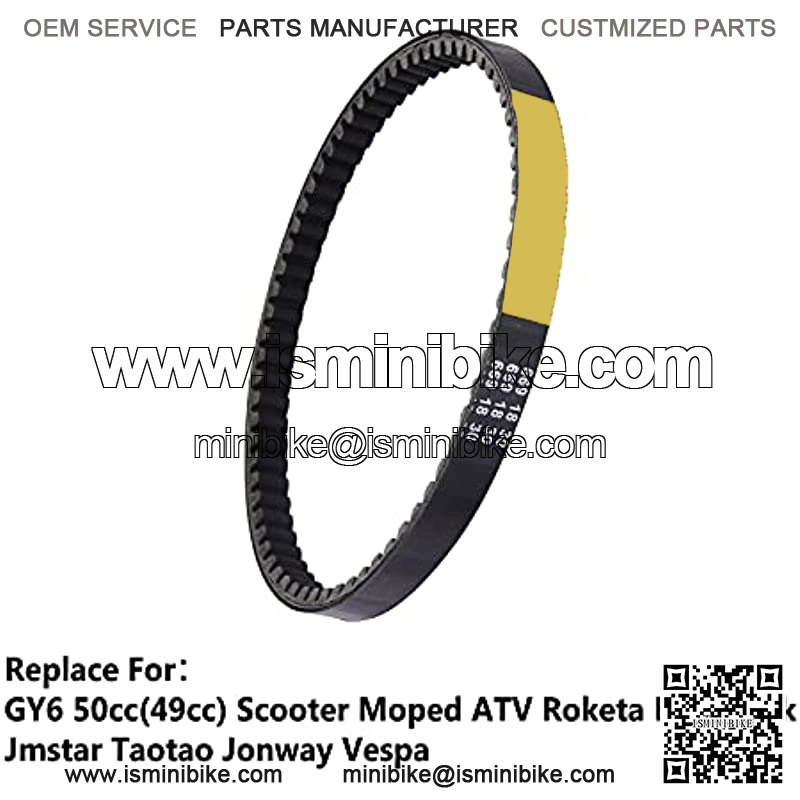Exhaust Muffler Gasket Kit for Polaris Ranger 500 4X4 EFI 2006 2007 2008 - Image 2