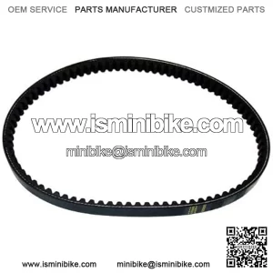 842 20 30 CVT Drive Belt for GY6 150cc ATV Scooter Go Kart 157QMJ Engine One Piece