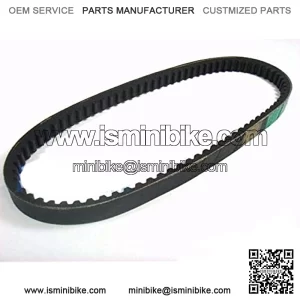 5Z 842 20 30 SCOOTER Drive Belt 150CC GY6 ATV GO KART BT05