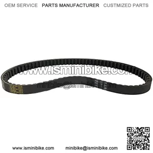 V-Belt CVT Variable Drive Belt Standard 788 17 28 fits GY6 50cc Scooters Moped ATV