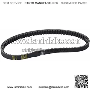 203597 37X98 Go-Kart Torque Converter Asymmetric Belt (Comet Series 30 & Replacement)