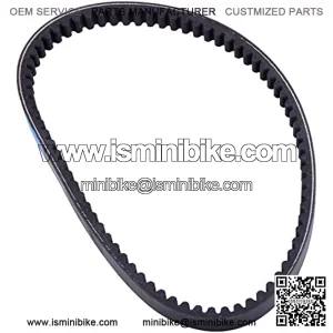 GC Drive Belt for Hammerhead 150 GT GTS Junior Standard Go Kart 150cc M150-1033000