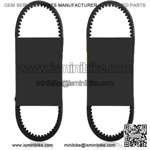 2Pcs Drive Belt Compatible with Comet 203590 203590A 203590B 203590C 30 Series Torque Converters 3hp to 8hp Engines TAV2 Go Kart Manco 9655 9659 12-13053 Heald 203-026 13053