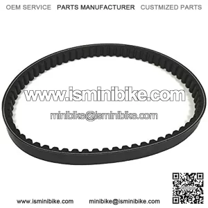 V-Belt CVT Variable Drive Belt Standard 669-18-30 fits 49cc 50cc GY6 QMB139 4 Stroke Engines