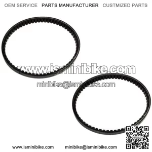 (2) TORQUE CONVERTER COGGED BELTS for Stens 255-299 255299 8487 Go Karts