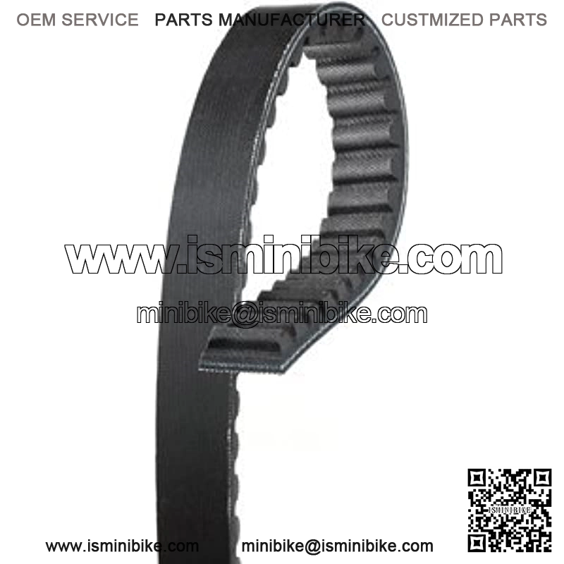 PL20707 replaces 743 20 30 Standard CVT Drive Belt for GY6 QMI QMJ - Image 3