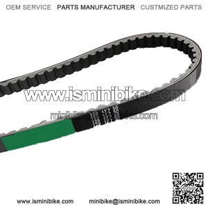 ATKS-033 729-17.7-30 Reinforced Racing CVT Drive Belt for GY6 49cc 50cc 80cc 100cc 139QMB 139QMA 147QMD Scooter Moped Long Case Engine