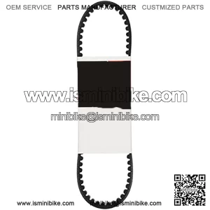 PL30210 Premium Continuously Variable Transmission (CVT) Scooter Belt, Black