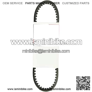 PL30208 Premium Continuously Variable Transmission (CVT) Scooter Belt, Black