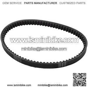 Belt 729-17.5-30 Replacement for GY6 49cc 50cc 139QMB 139QMA Engine Chinese Scooter Moped ATV Go Kart